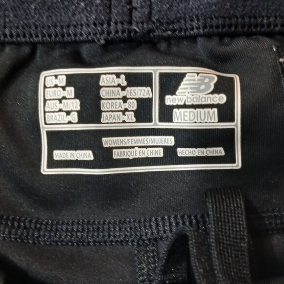 New Balance & Nike Black Sports Shorts, Size Medium , Clearance Bundle - Picture 4 of 8